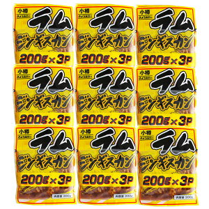 WMXJ  kC WMXJ u WMXJv 200 g×3pbN×9 Zbg Ⓚ ē 