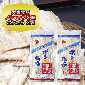   哌Hi ۂ񂽂 120g 2Zbg ۂL mVbv̖ | kC   yY n ܂  ^  ̓