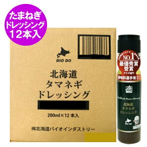  hbVO ʂ˂hbVO kC ^}lM hbVO 200 ml×12{ 1P[X(1){؃\G T_ ŗDG܎