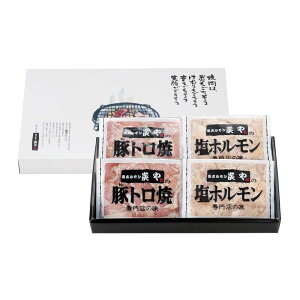 �Y�� ���z������ �������� ����u�Y��v���z������ �؃g�� �Z�b�g ���ϔ��� �M�t�g �z������ �l�ߍ��킹 �Y�� ���z������ �M�t�g ���ϔ��� �₫�ɂ� �� �M�t�g �z������ �k�C�� ���� �̂���