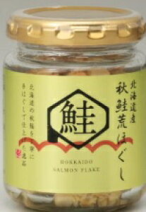 ykCYz kC H rق 70g 20 rl Y t[N т̂ ɂ pX^ɍœK Mtg 퉷ۑ 񂹃O