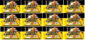 e Dy GARAKU X[vJ[ ǂ 1lO × 12  GARAKUďC J[ ܂ǂ e KN X 炭