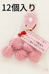 yAjAĂَq 12 1܁zkCYAjAʏ`gpbFEbTNقĤЂƌĂَq^sNF킢