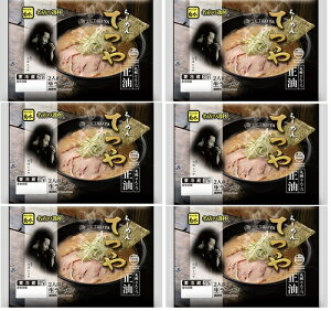  Dy[ [ Ă Dy Ƃ񂱂  [ 2lO 6 12H ؍ [ ۂ [ 傤䃉[ ukC [ lCXve