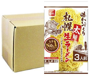 y[ Ɩpz킢Â Dy [  3lO × 10 bOin × X[vȂ [sVFANo.1[J[bˁÉYɂI e