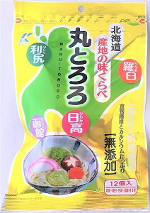 yYzYn  Ƃ 1 18g (12H)iKEPEEفjbی^Ŏg₷EkCYzb`bNtۑ 