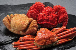 北海道産 三大かに 食べくらべセット(毛がに・花咲がに・おおずわいがに 各1尾)贈答用