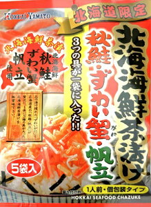 ykCz  kCCN Ђ 5ܓ 1b킢ɁEHE Ђ Mtg т̂ CX^g kCyY kCa Ђ