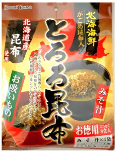 yz kCY Ƃ덩z zEX` lߍ킹Zbg 1i݂`4܁{z4܁{Ƃ덩z8܁jbkCY ߍzbƒpEMtgp