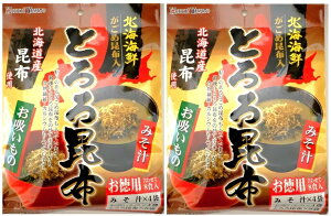 yz kCY Ƃ덩z zEX` lߍ킹Zbg 2i݂`4܁{z4܁{Ƃ덩z8܁jbkCY ߍzbƒpEMtg