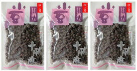 【北海道産 小豆 使用】 甘納豆 小豆 十勝産 165g×3袋｜毎日のお茶請けに やさしい甘さ 北海道産 個包装 和菓子 常温保存 中ノ目製菓