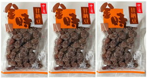 yzkC \Y Ô[  165g × 3܃Zbg kCY m Ô[  YƂgp َq  Zbg Mtg yY