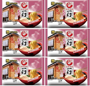 y zтΈꌶ т[ 2lO 6 12HbDyX̂n[bn×т̎|nޔZX[vb X[vt e