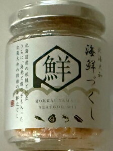 ykCYgpz CNÂ 80g × 20bEHEсE̎q т̂ ɂ ̍ Mtg  ggr kCCNrl kCa