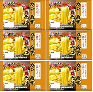     ЂƂŁIJ[؂ 2lO × 6 ߂  t J[   