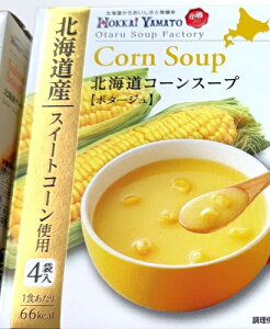 ykCY R[gpzkCR[X[v |^[W 36 1ZbgbȒP X[v n yY Mtg