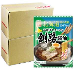  H [  2 (20H) Hݖ[ kC H [ ݖ/傤 [ CX^g[  傤䃉[ kC銱[ H ݖ 