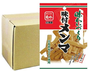 ���[���� ��� �����} �������� ���[�����p ���t���[���� �߂�� 50g × 20�� �Z�b�g �߂�� �e�� ���[���� �����} �Ɩ��p �V�i�`�N