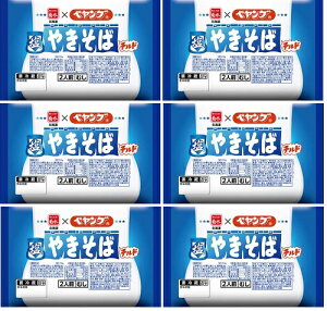 yzyO ₫ `h 2lO 6b̃yÔ܂ܗ①˂ɁIb܂₩ × e͒ˁbn Ă 