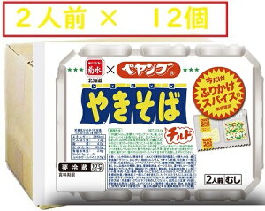 Ԍ yO ₫ `h2lO ӂ肩XpCXt × 12 i6×2j \[X ₫ \[Xt Ă yO ₫ `h  e