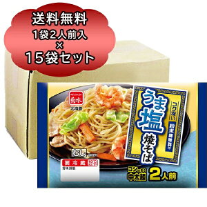  Ă \[X  e  Ă 2lO ×15  t Ă ؖ   ₫