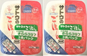  pbN kCY  397 Ƃ̂͂ 200g 6Zbg (3HpbN ×2)  gg u ۑH H ͂ h p  dqW