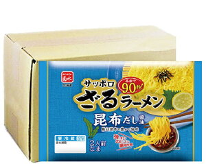  Dy  [߂ 90b Tb| 郉[ z ݖ 2lO × 12 ₵ [ ͂ [ e