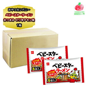  ܂ xr[X^[ [ ܂ RN܃`L  6 ×  12܃Zbg Jpj[ ܂ s[ibc  َq ʉَq ܂