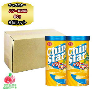 �|�e�g�`�b�v�X �������� ���}�U�L�r�X�P�b�g �`�b�v�X�^�[ S �k�C�� �o�^�[�ݖ� �� 8�� �|�e�` �� ����� �����u�� �M�t�g �i�i ���Ă΂� ���y�Y ��y�Y