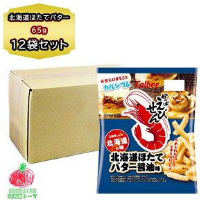 XibNَq т Jr[ ςт kC قăo^[  59g ×12  u  n XibN n kC yY yY Mtg ̂Ή