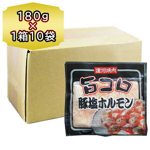  ē z hH ^͒ |R؉z180g ×1 10 Ɩp 傤 z