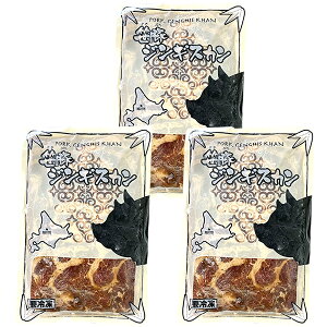 ē WMXJ t ؃WMXJ 500g ×3pbN [XWMXJ kC Ԃ gv ؓ WMXJ   uhؓ Ђ_ Mtg ̂Ή wj