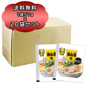  [ X[v e kC [ X[v {  1lO 50g ×20ܓ [ X[v t Ƃ pC^X[v kC [X[v̑f