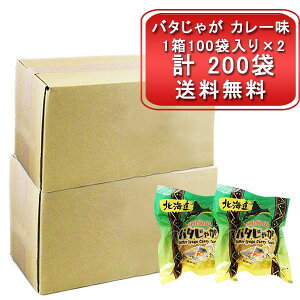  p Ⴊo^[ kCY j݂ gp o^Ⴊ J[ 2 v200ܓ Ⴊ j pbN WKo^ J[