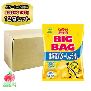 p |eg`bvX n Jr[ kCo^[傤 rbOobO 147g 12ܓ 1 |e` p kC n   u lߍ킹 Mtg ̂Ή p