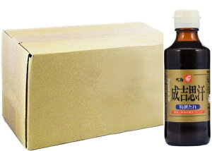  kC x WMXJ̃^ I 200m × 12{ kC xHi gv  ^ Ɩp Cxg ^ Ղ  tFX n  Mtg yY ̓