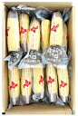 北海道 とうもろこし 30本 送料無料 北海道産 白とうもろこし 真空パック入 ホワイトショコラ スイートコーン 加熱殺…