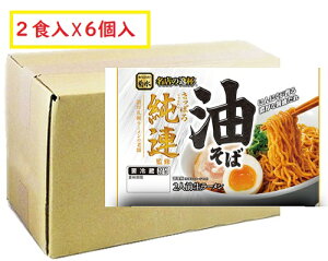 [ Dy A  [ A  6 1 Dy  [ ۂ돃AďC 2lO × 6 e