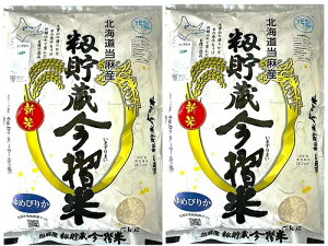 yzkCY ߂҂肩 10kgi5kg×2܁jY ĂĂ̂Ă͂IÂ݁ESE̎Oq