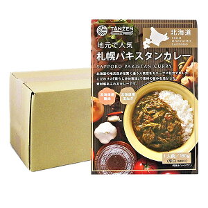  J[ kC J[ Dy pLX^ J[ gg h 160g ×30 1 ggJ[ kCY { gp ^[