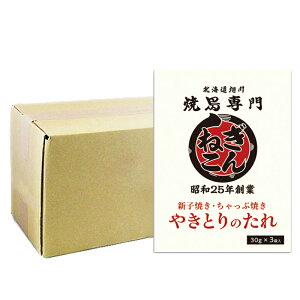  kC VqĂ LX ^uĒ ˂v ₫Ƃ̂ 90g(1 330g) 1 10 Zbg kC ₫Ƃ  VqĂ ˂ ^  Mtg ̂Ή j