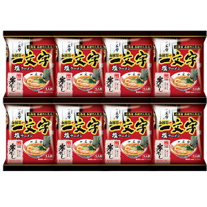  [ e   ˂ ꕶ [ 8HZbg   [ kC n[ X[vt 