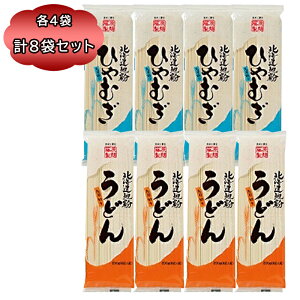  ǂ ┞   ǂ  kCn Ђނ 200g e4 v8܃Zbg Eh Zbg ┞  kCY