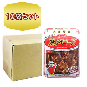  kC  ē[X ؂ WMXJ 600g × 10 WMXJ p [XWMXJ Ɩp kC ē ToHi