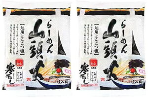 ���[���� �R���΃��[���� �������� ���� ���[���� �R���� �e�� ���[���� ���� ���[���� 2�Z�b�g (�X�[�v�t) ��������