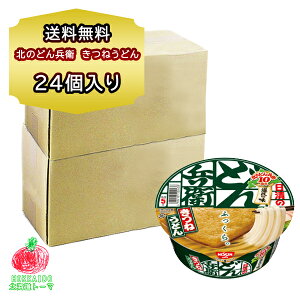 Jbv ǂ  k ǂ񕺉q  ǂ 2 (112H) v24H kC n Jbv  Jbv߂