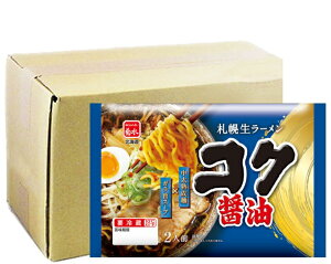 Dy[ Ɩp  Dy[ RNݖ 2lO × 12  kC Dy 傤 [ X[vt ۂ  [ e