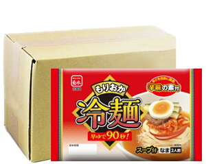   肨  2lO × 12 Zbg  肨  X[v t Ȃ܂߂ sh   Zbg e