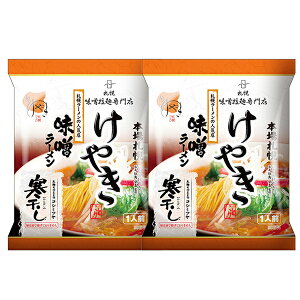 ���₫ ���[���� �������� �D�y���[���� ���₫ ���� 2�Z�b�g �l�C�X ���₫ ���X���[���� ���� (���[�����X�[�v �t) �D�y���[���� ���X �|�C���g���� ����� ���j�� �e��