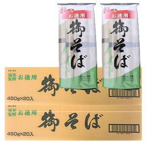    Y p 䂻 450g×20 2P[X(2)  kC   H h u 